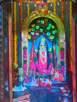 Temple Logo